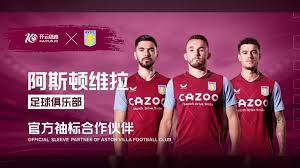 数远高于对 数远高于对