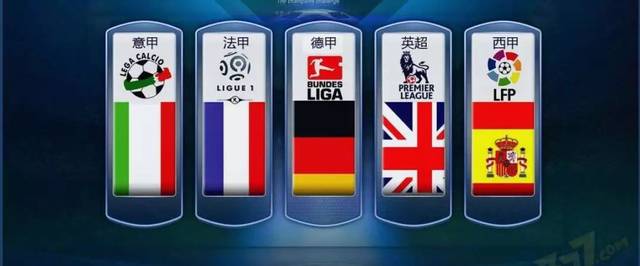 在今年的国 在今年的国